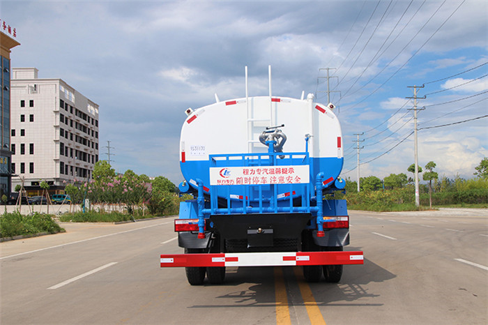 D9 12方灑水車