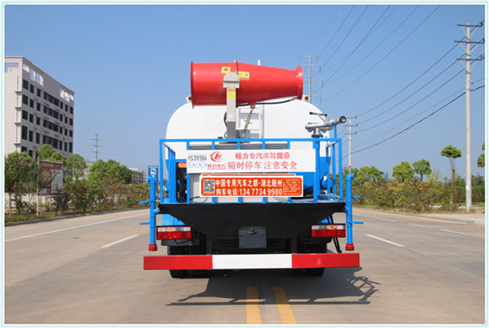 D9 12方 霧炮車