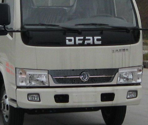 程力威牌CLW5040GQW5型清洗吸污車