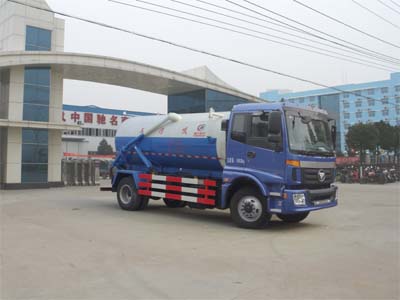 程力威牌CLW5161GXWB5型吸污車