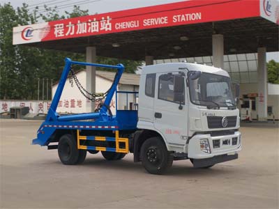 程力威牌CLW5180ZBST5型擺臂式垃圾車