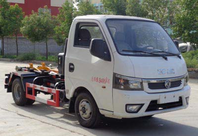 程力威牌CLW5033ZXX5型車廂可卸式垃圾車