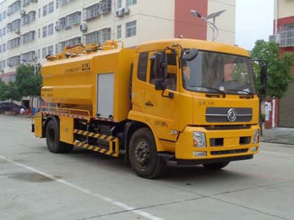 程力重工牌CLH5180GQWD5型清洗吸污車