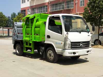 程力威牌CLW5040TCAK5型餐廚垃圾車