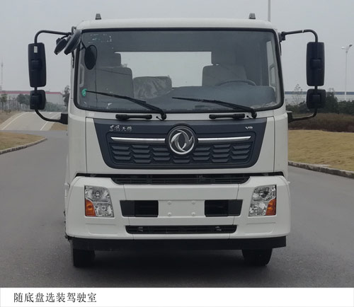 程力威牌CLW5180TXSD6型洗掃車