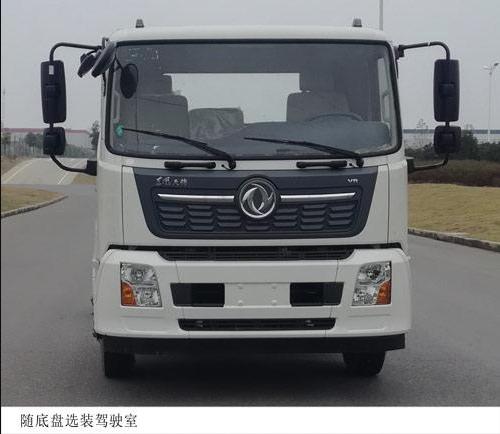 程力威牌CLW5180TXSD6型洗掃車