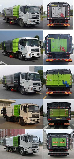 程力威牌CLW5180TXC6CD型吸塵車